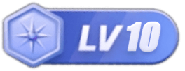 LV10 等级-LV10-过目游 · 书漫游
