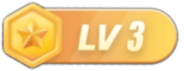 LV3 等级-LV3-过目游 · 书漫游