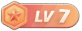 等级-LV7-过目游 · 书漫游