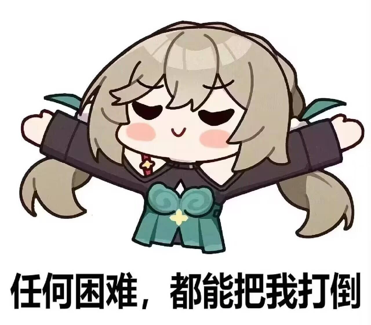 用户封面