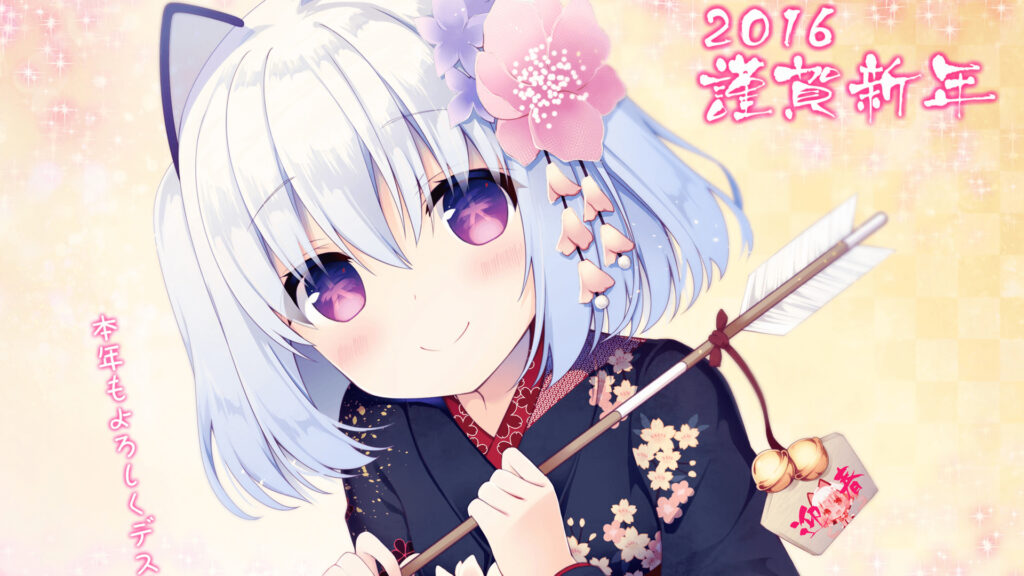 《灌篮之执掌湘北》【全本】水亦流.QD-过目游 · 书漫游