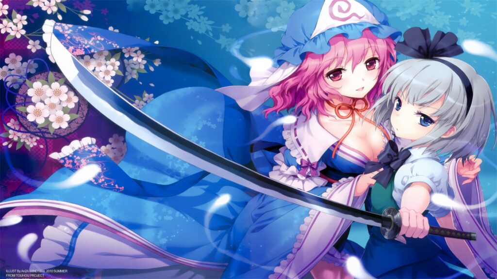 《我不做阴阳师了》【全本】第三魔法使-过目游 · 书漫游