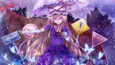 《跨界闲品店》【全本】给您添蘑菇啦-过目游 · 书漫游